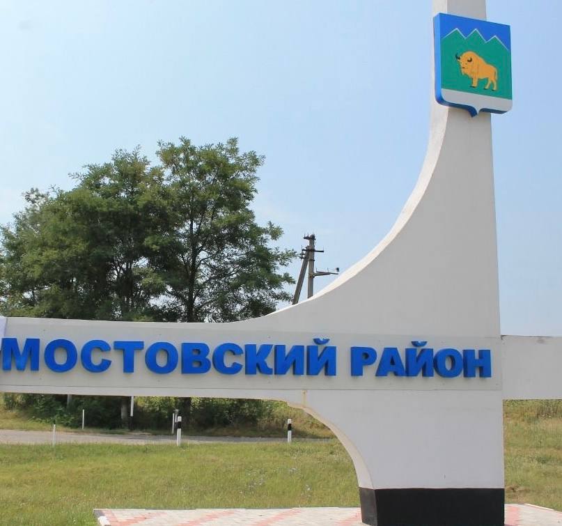 Губернатор Кубани проводит рабочий день в Мостовском районе