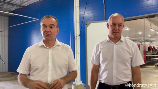 Губернатор Кубани посетил крупнейший тепличный комбинат и учебное хозяйство в Мостовском районе
