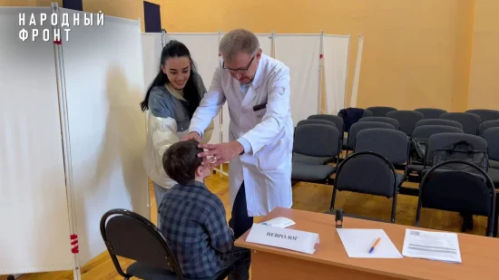 Народный фронт помогает организовать диспансеризацию детей в Абхазии