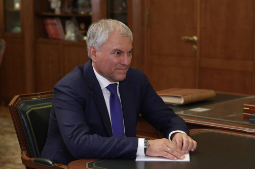 Вячеслав Володин поддержал законодательные инициативы губернатора Кубани