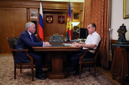 Вячеслав Володин обсудил с губернатором Кубани развитие агрокомплекса и миграционную политику