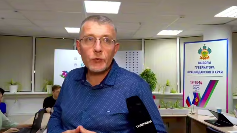Заместитель председателя Общественной палаты Кубани Темыр Хагуров: выборы на Кубани прошли прозрачно и в штатном режиме