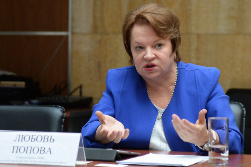 Любовь Попова: высокая явка на выборах на Кубани подтвердила доверие избирателей к власти