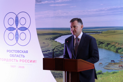 Избирательный фонд Юрия Слюсаря получил 62 млн рублей от «Единой России»