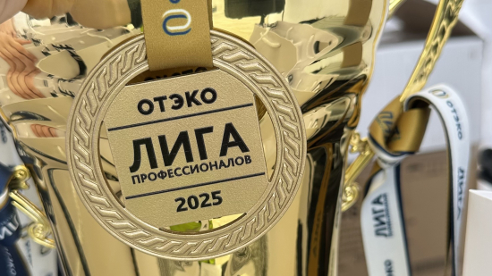 За звание лучших в профессии борются более 100 сотрудников грузовых терминалов ОТЭКО в порту Тамань