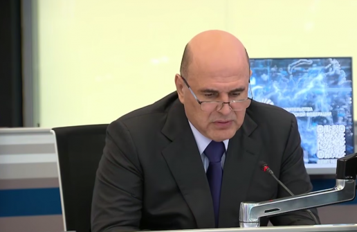 Мишустин анонсировал строительство высокоскоростной магистрали Москва — Адлер
