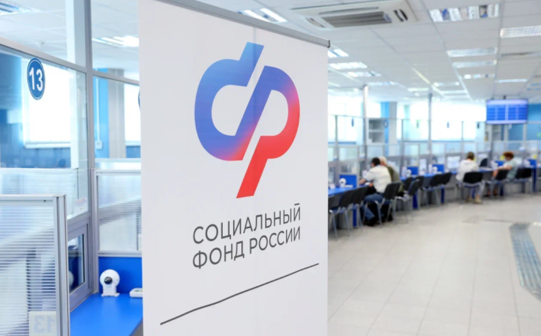 Минтруд объявил об индексации страховых пенсий на 7,6% с 1 января 2026 года