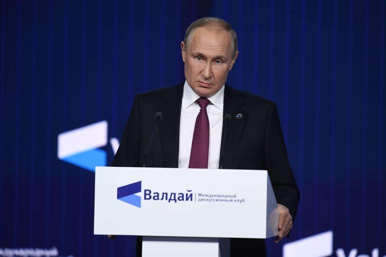 Владимир Путин выступит на заседании клуба «Валдай» в Сочи