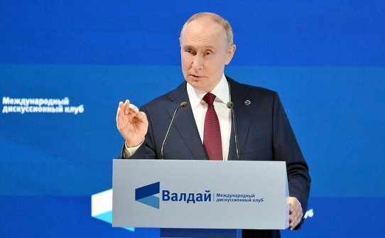 Владимир Путин выступил на Валдае
