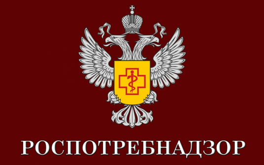 Роспотребнадзор опроверг информацию о повышенном радиационном фоне в Геленджике