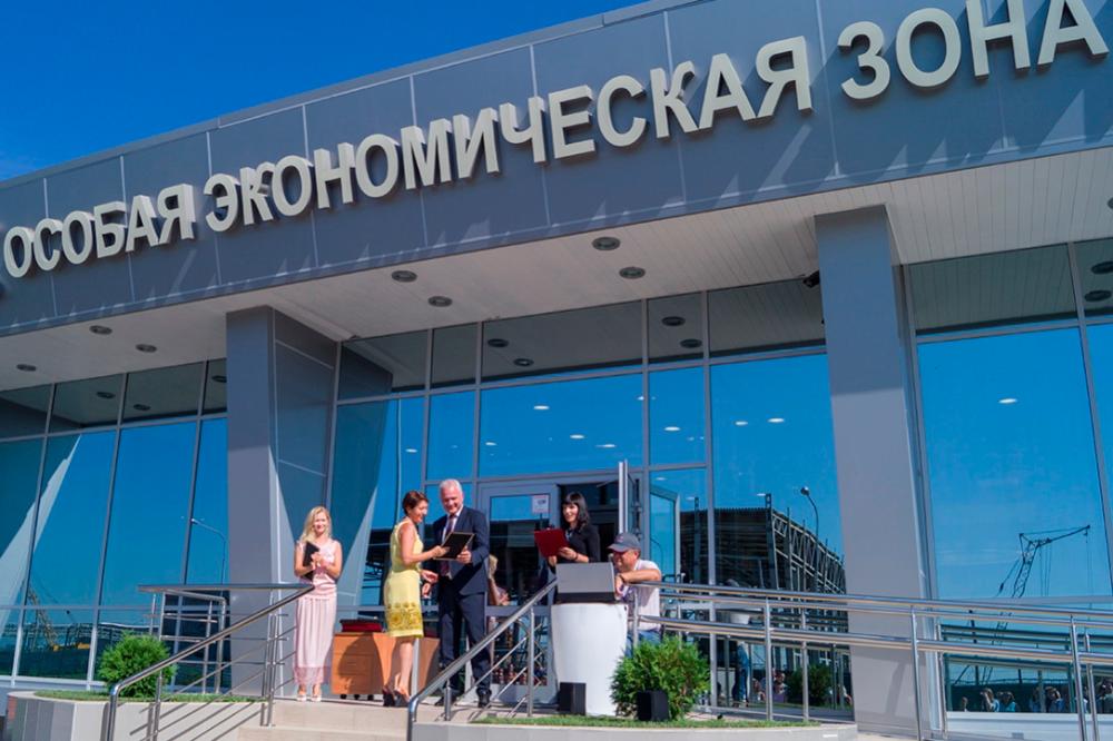 В Ингушетии создадут туристско-рекреационную особую экономическую зону