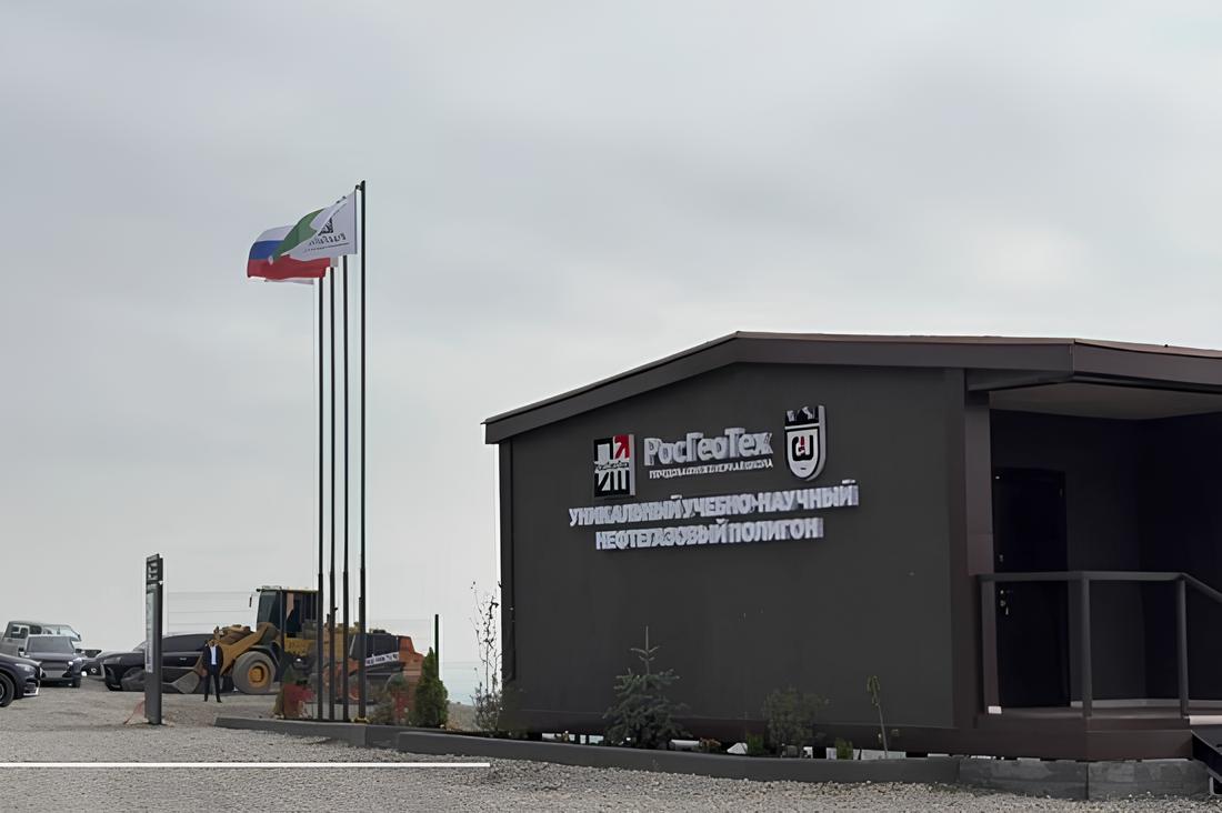 Инновационный образовательный кластер создан в чеченском нефтяном университете