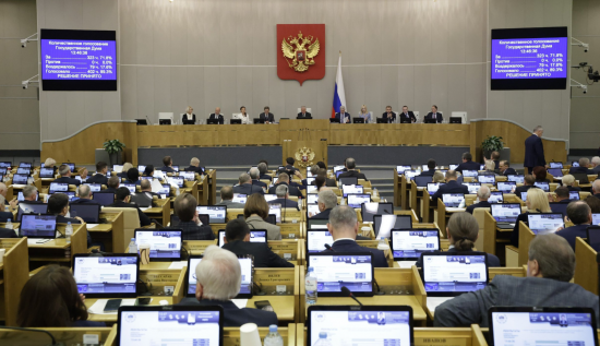В Госдуме предложили разрешить ежегодную компенсацию за неиспользованный отпуск