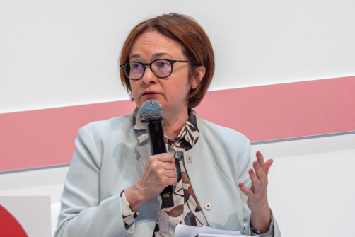 Эльвира Набиуллина опровергла наличие признаков рецессии в российской экономике