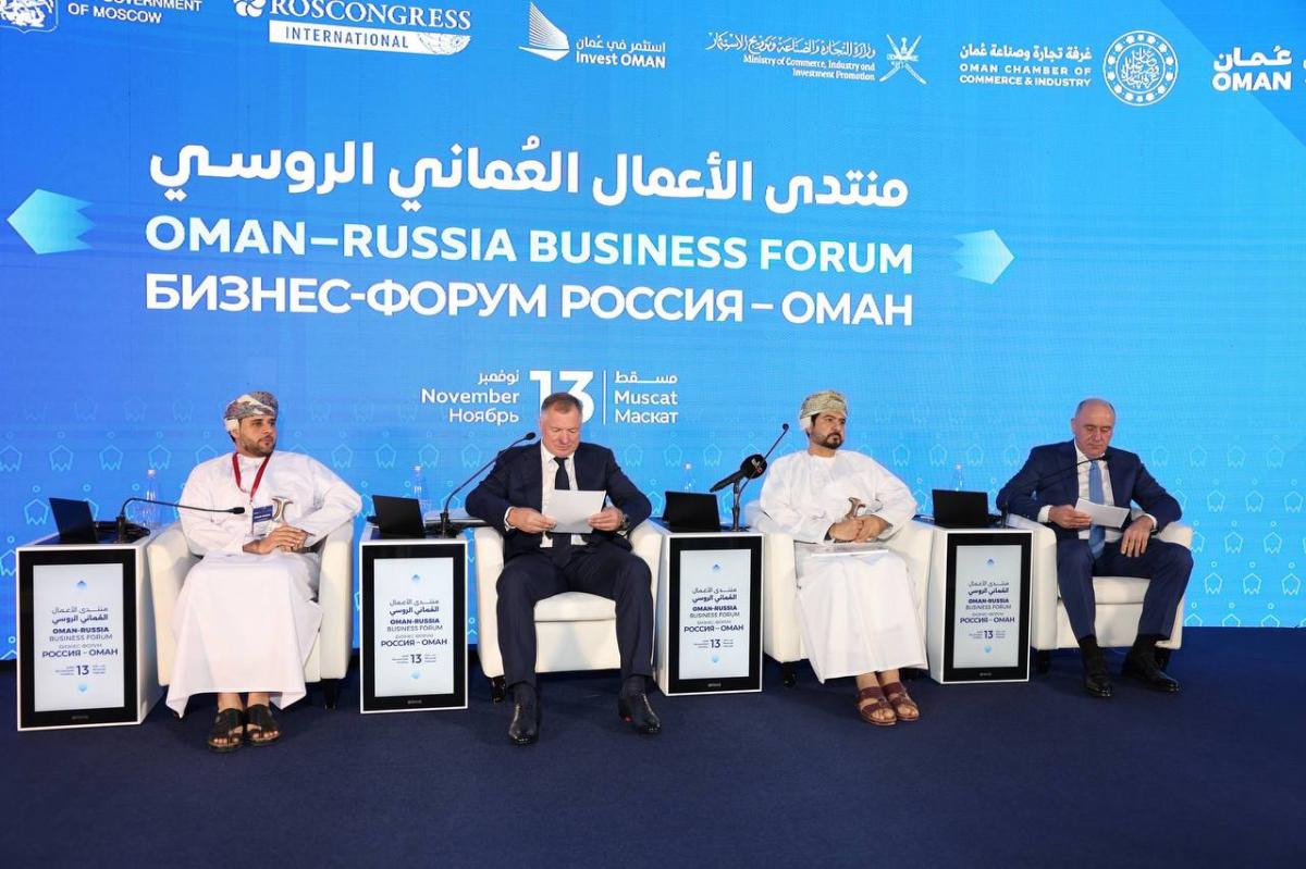 Пленарная сессия «Россия – Оман: взгляд в будущее» с участием главы Карачаево-Черкесии Темрезова прошла в Маскате