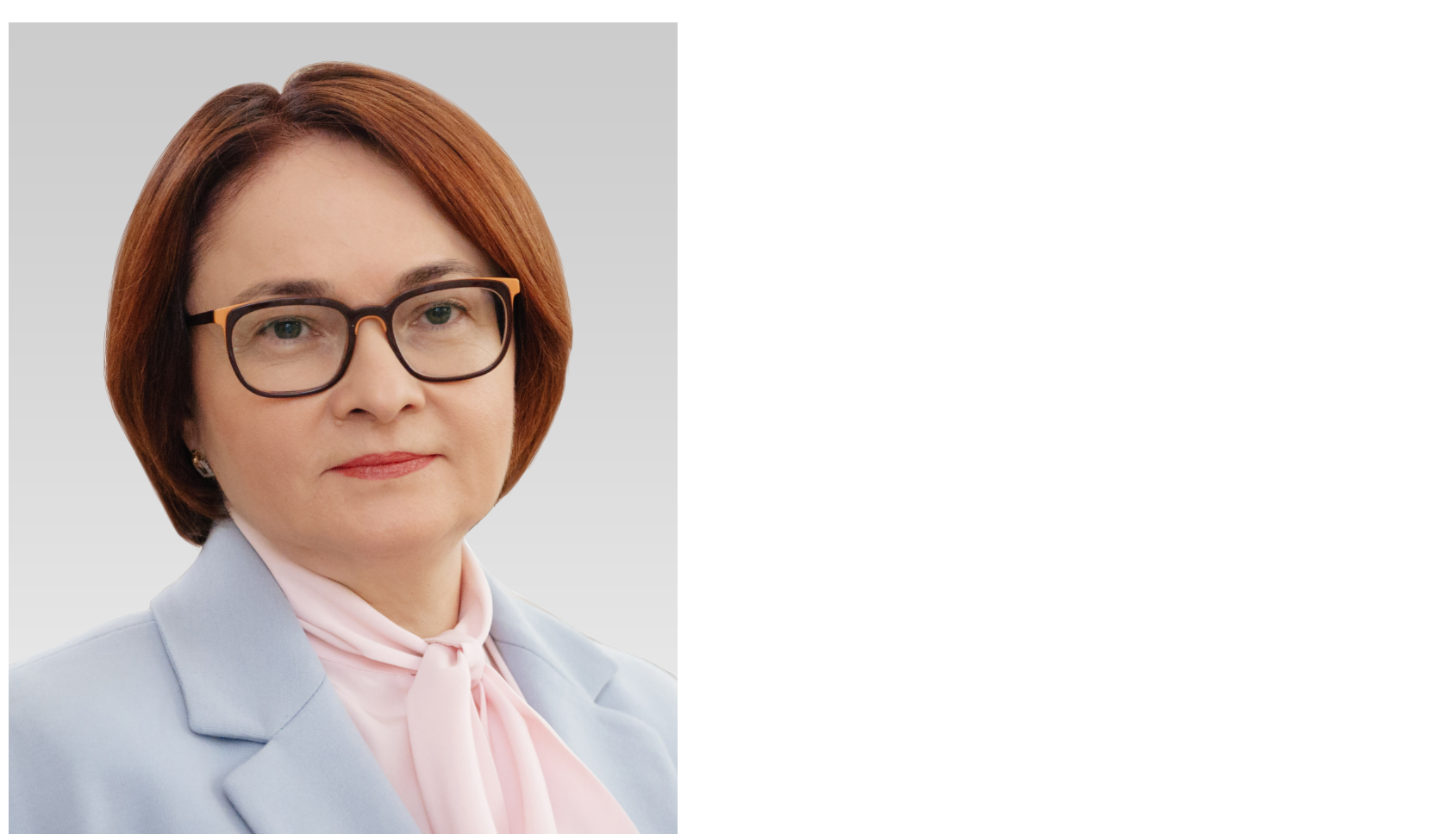 ЦБ констатировал рост жалоб на блокировки банковских счетов при снижении обращений о мошенничестве