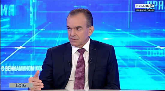 Кондратьев: Курортный сбор на пострадавших от ЧС прибрежных территориях должен быть отменен и в 2026 году