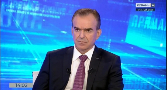 Кондратьев поручил разобраться с незаконной рекламой на Кубани