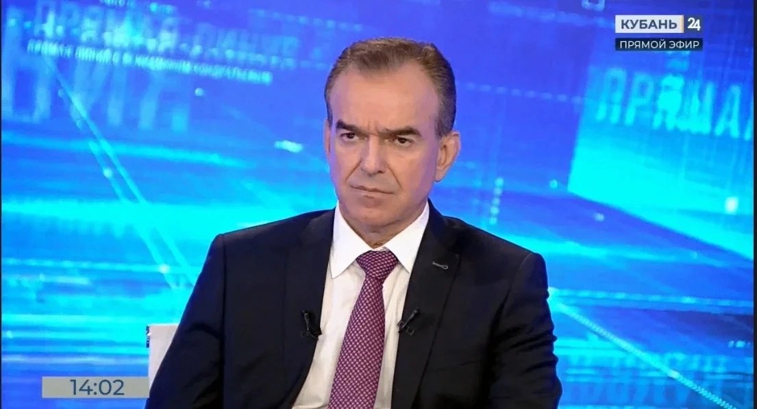 Кондратьев поручил разобраться с незаконной рекламой на Кубани