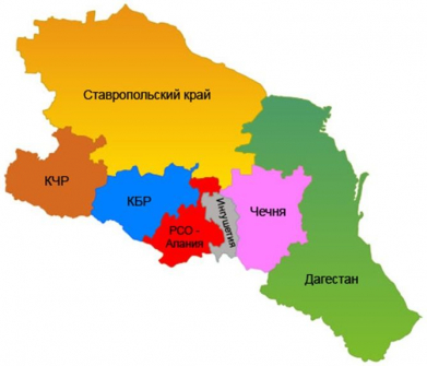 РИА Новости: Ставропольский край демонстрирует наибольший прогресс в СКФО