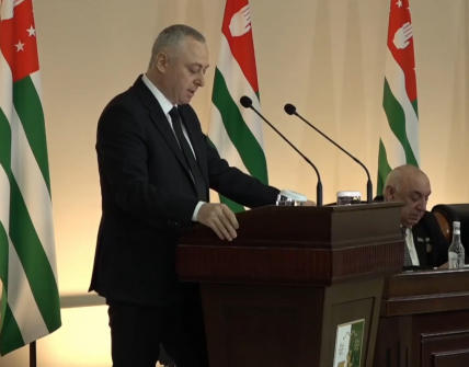 Послание Гунба: акцент на молодёжь, спорт и формирование «Команды Абхазии»