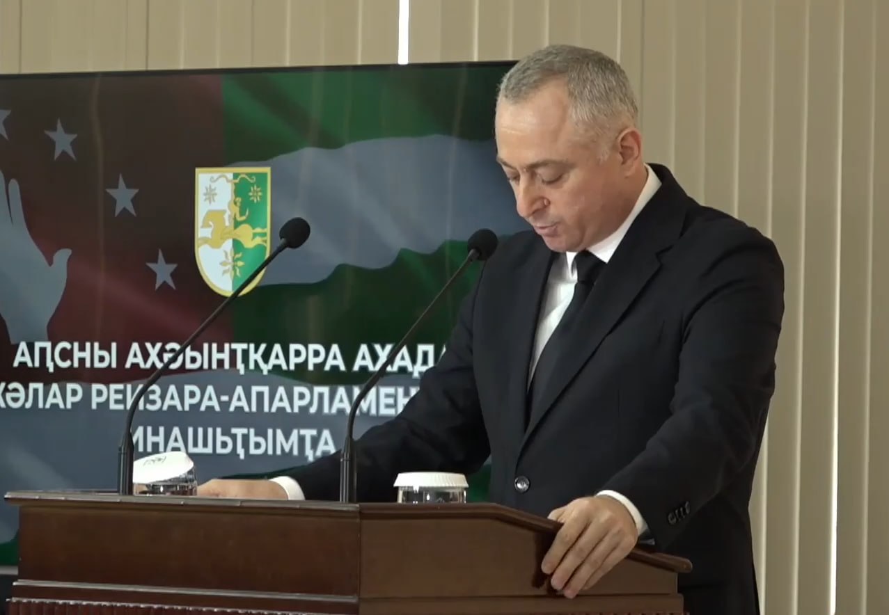 Президент Абхазии Бадра Гунба выступил с ежегодным посланием к Народному собранию