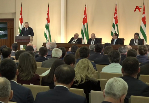 Президент Абхазии Бадра Гунба подтвердил стратегический союз с Россией