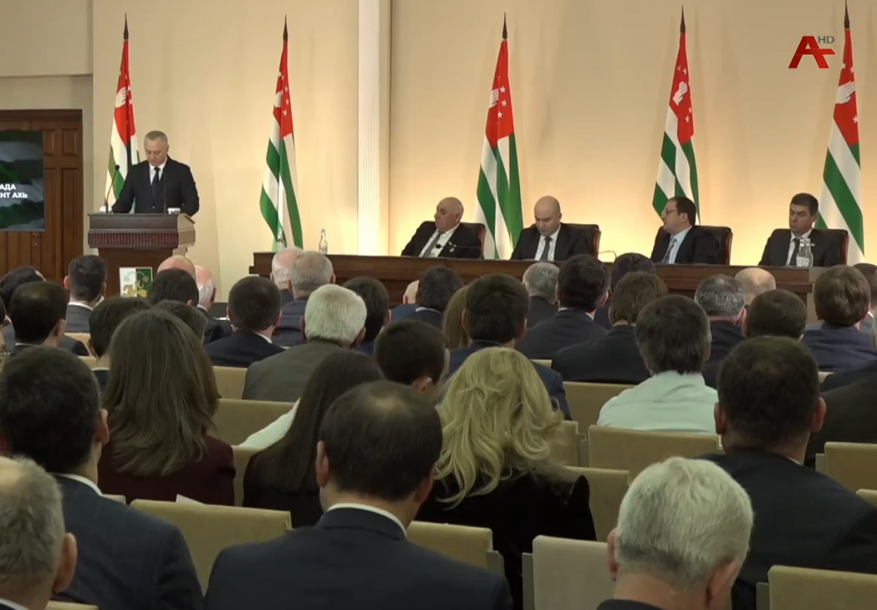 Президент Абхазии Бадра Гунба подтвердил стратегический союз с Россией