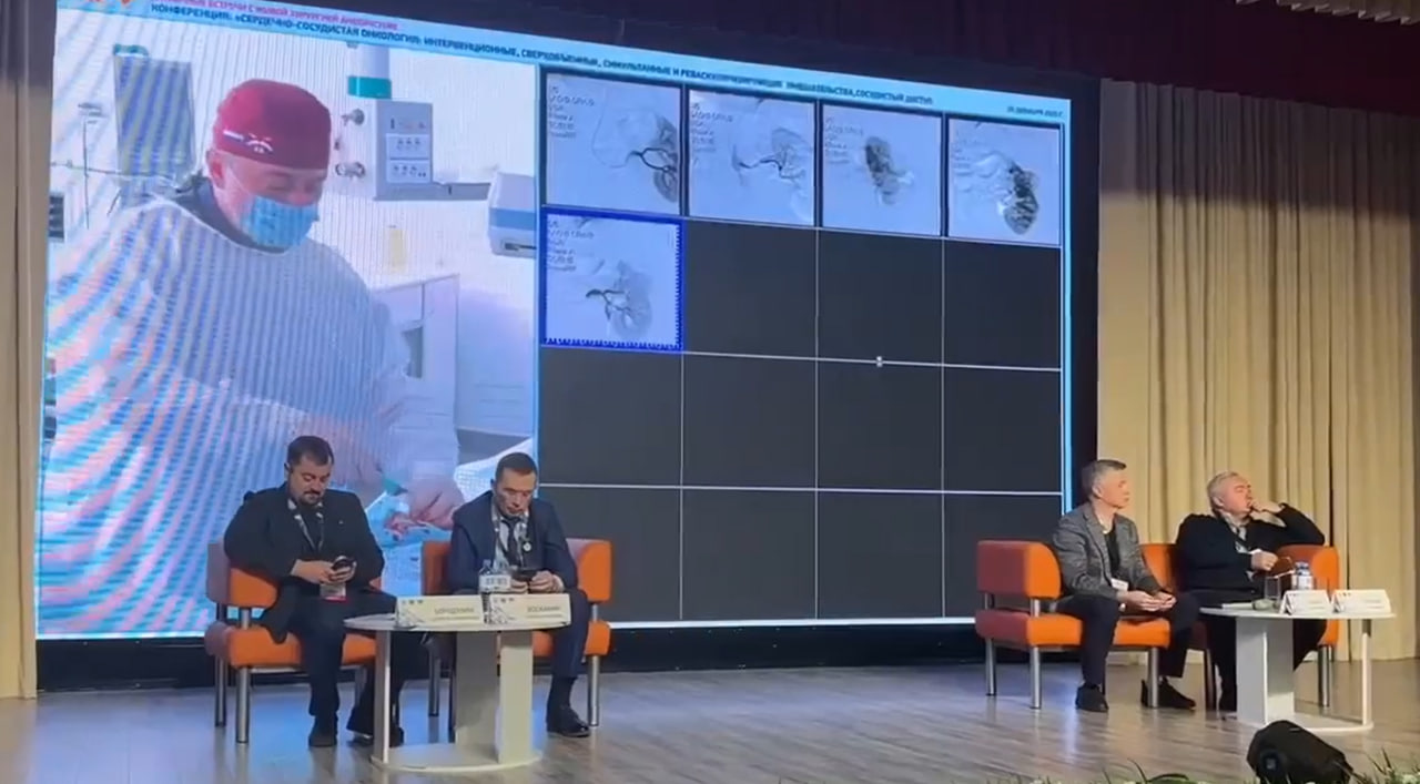 Кардиоонкологическая конференция в КЧР нацелена на внедрение передовых методик в практику регионального здравоохранения