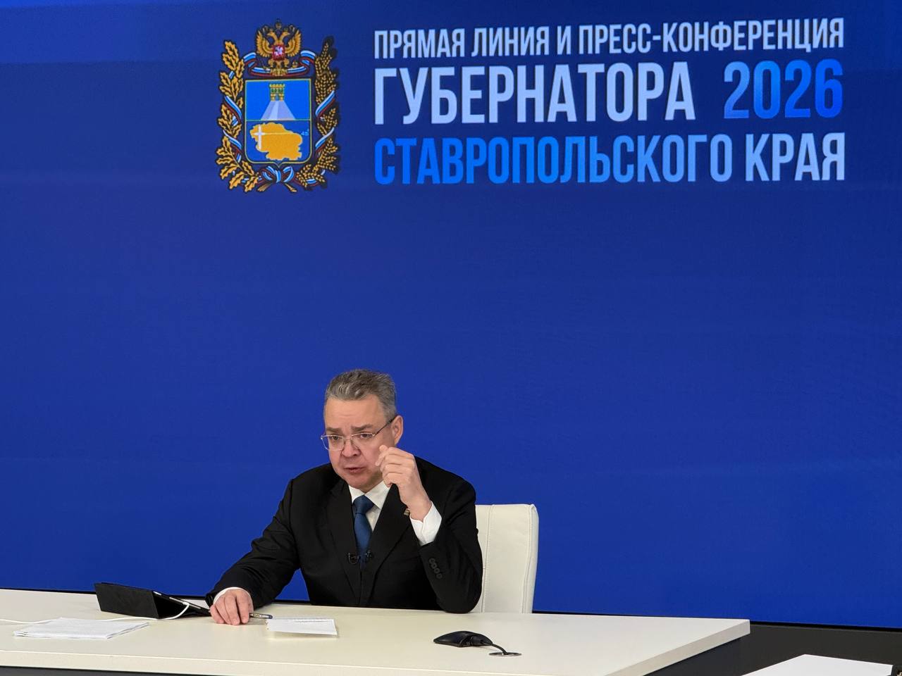 Владимир Владимиров представил ключевые планы на 2026 год и оценил экономические вызовы для Ставрополья
