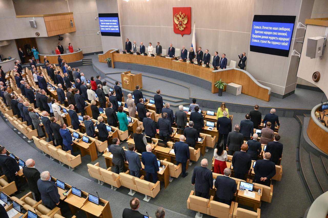 Госдума определила ключевые приоритеты законодательной работы на предвыборный период