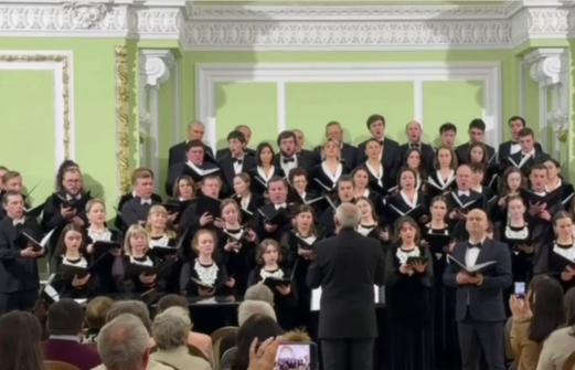 Государственная хоровая капелла Абхазии выступила в Нижнем Новгороде