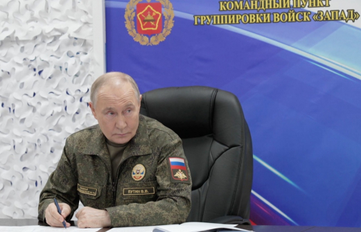 Эксперт: «Путин продолжает интеграцию участников СВО в большую политику»