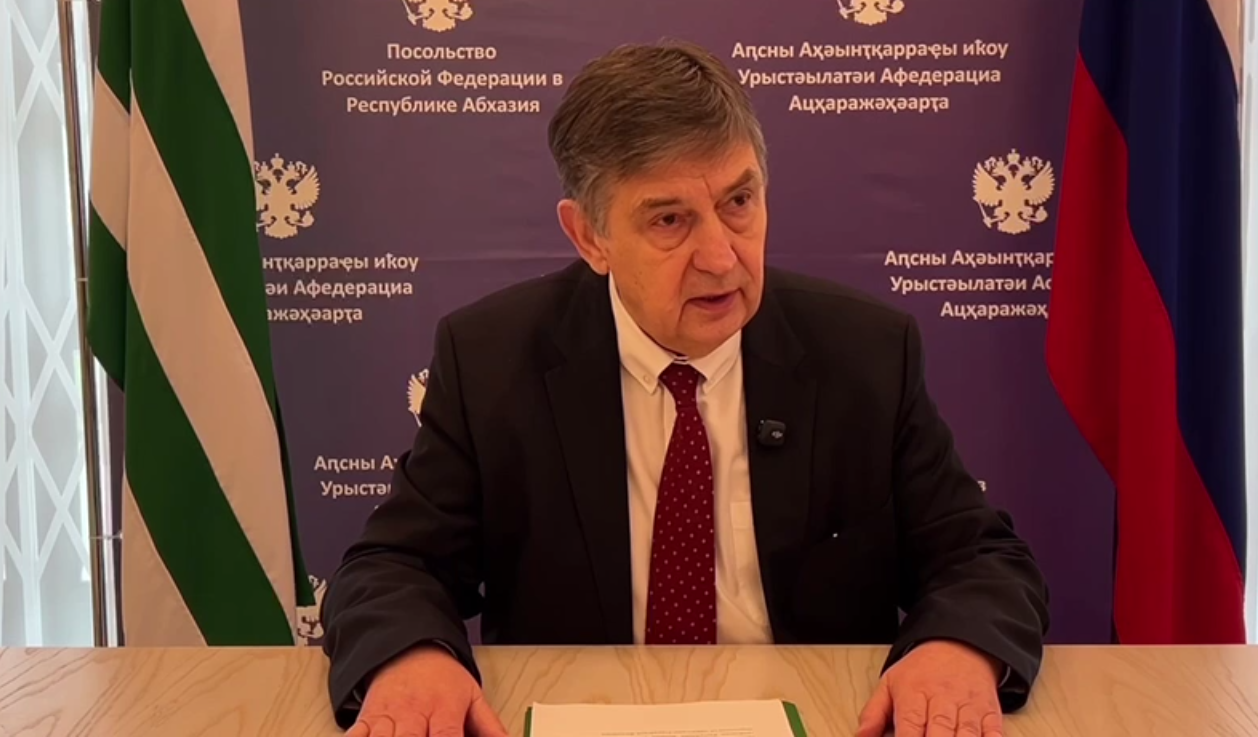 Заявление абхазского депутата Кварчия послужило причиной выдачи российских документов в Абхазии