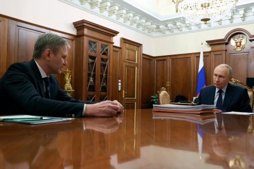 Предприниматель Александр Ткачёв представил Владимиру Путину проект создания крупнейшего горного туристического кластера России