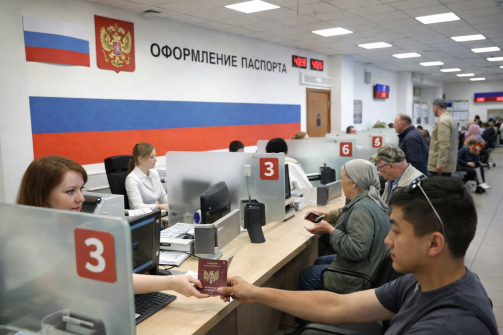 В Южной Осетии открыли пункт выдачи внутренних паспортов гражданина РФ