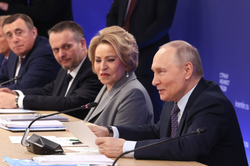 Путин поручил изучить демографический опыт регионов-лидеров на основе рейтинга качества жизни АСИ