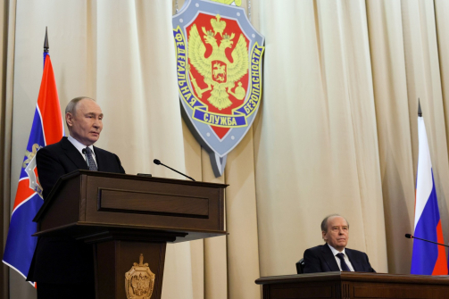 Владимир Путин на коллегии ФСБ: террористическая угроза растёт, противники пытаются подорвать газопроводы в Черном море
