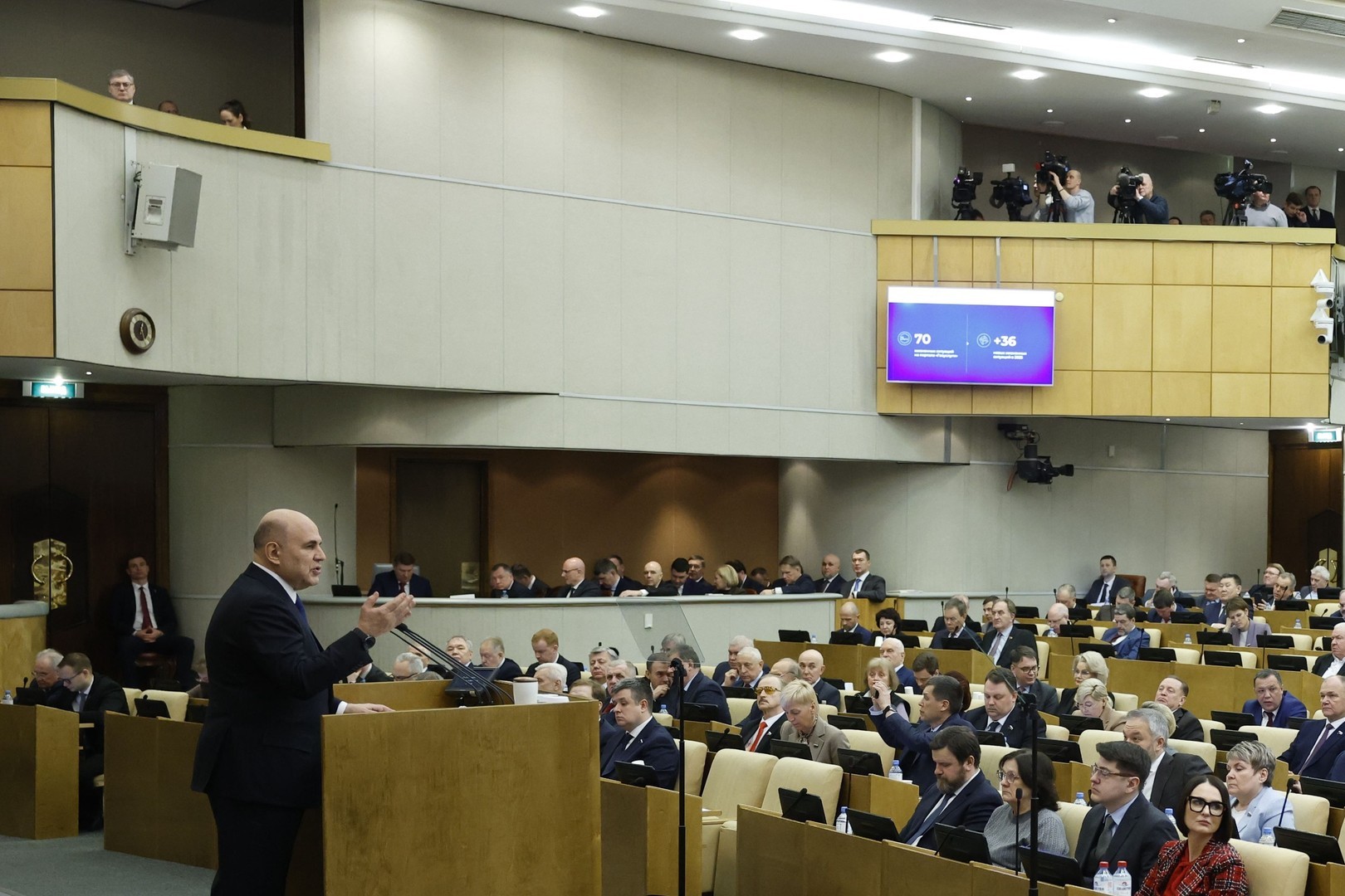 Мишустин отчитался перед Госдумой