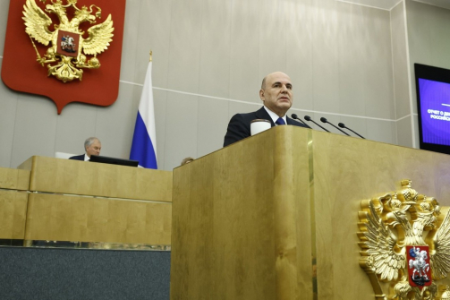 Сергей Алтухов: экономика выстояла, социальные приоритеты выполнены, ставка сделана на технологии