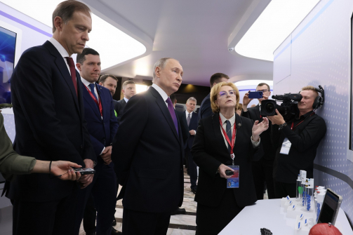 Регионы Северного Кавказа и Кубань представили свои разработки на Форуме будущих технологий в Москве