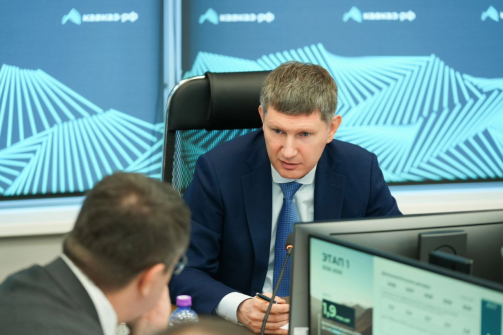 Инвестиционный прорыв на Кавказе: стратегия «Кавказ.РФ» до 2030 года обещает приток частного капитала