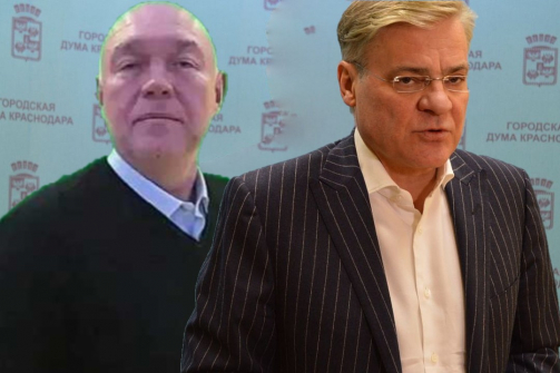 Жители Краснодара заявляют о системном хищении бюджета города на протяжении 20 лет