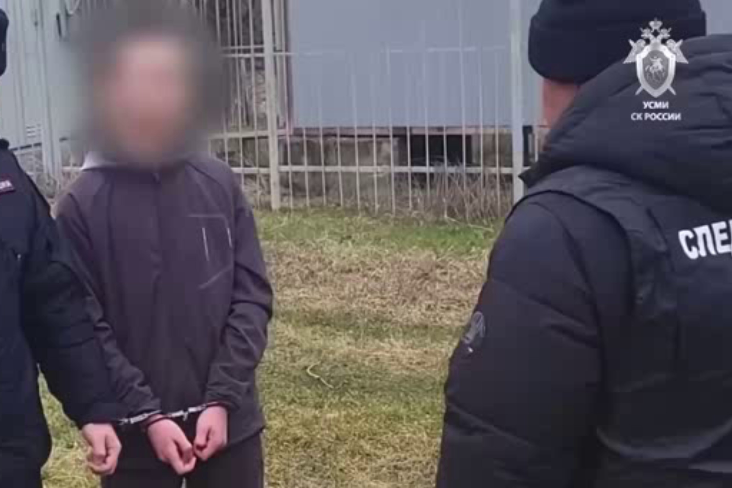 Цена предательства: 35 тысяч рублей и сломанная жизнь. Как на Ставрополье предотвратили диверсию