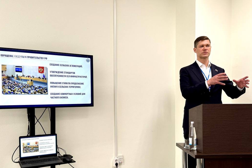 На кубанском партийном форуме «Есть результат!» обсудили предложения в народную программу «Единой России»