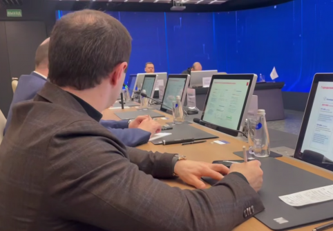 Сухум внедрит «Безопасный город» по московским лекалам