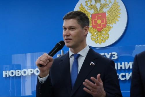 В Новороссийске открыли уникальный Центр здоровья семьи и репродукции