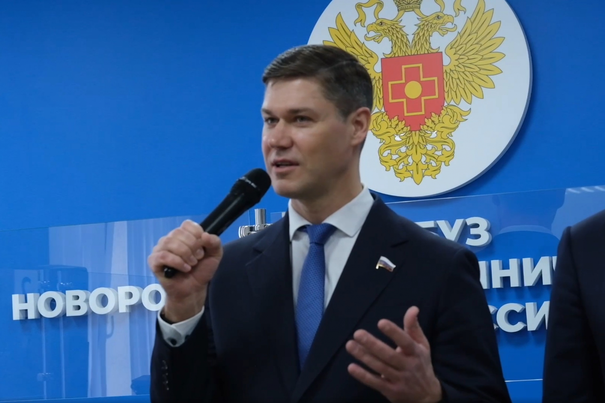 В Новороссийске открыли уникальный Центр здоровья семьи и репродукции