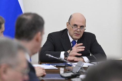 Правительство поддержит регионы Юга и Северного Кавказа миллиардными вложениями в инфраструктуру