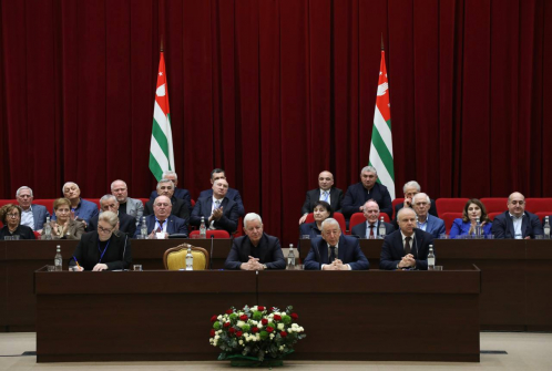 В Сухуме прошел Гражданский форум «Диалог. Согласие. Развитие»